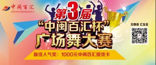 2024年精准一码