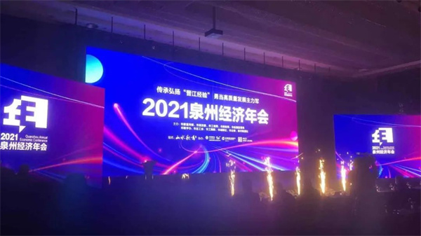 2024年精准一码