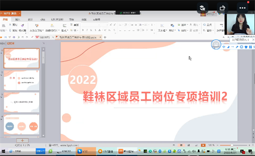 2024年精准一码