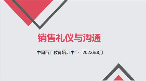 2024年精准一码