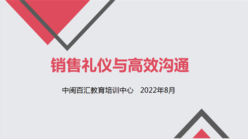 2024年精准一码