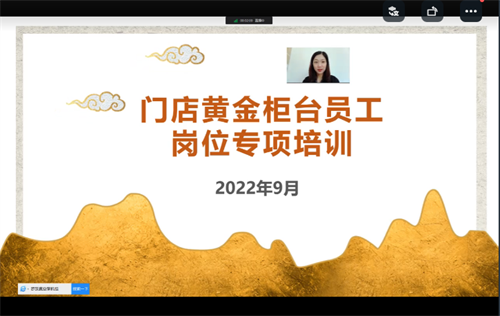 2024年精准一码