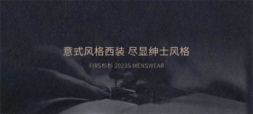 2024年精准一码