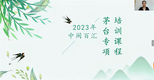 2024年精准一码